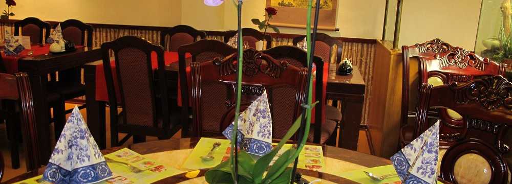 China-Restaurant Konfuzius