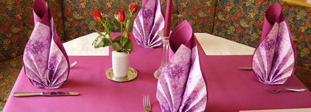 Restaurant Café Weiss