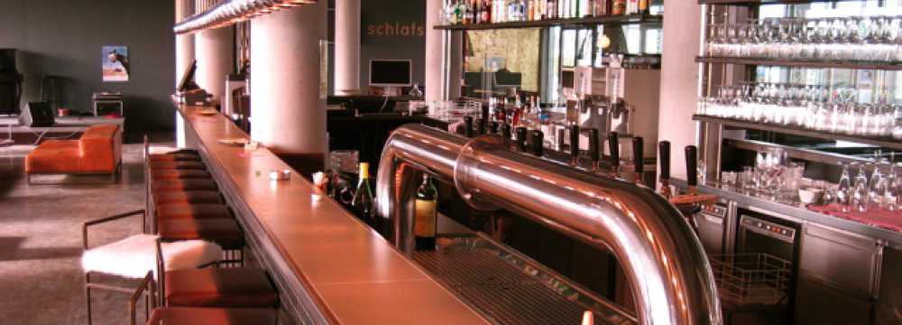 Restaurant sichtwerk