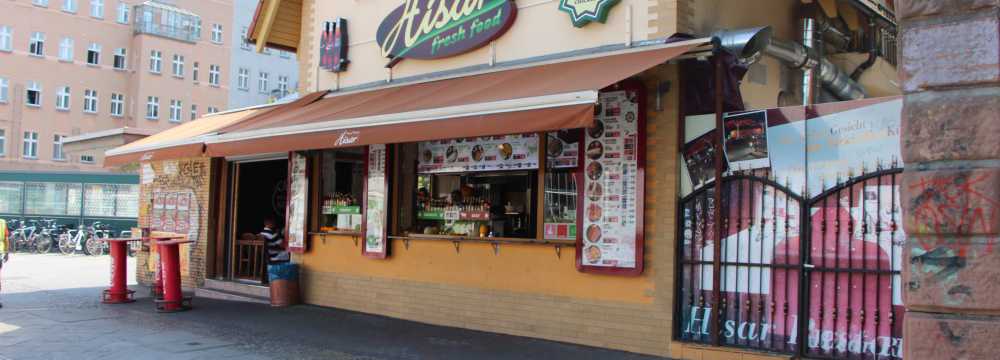 Hisar fresh food
