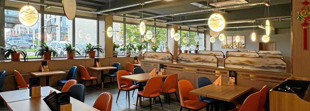 Chinarestaurant Shun Feng