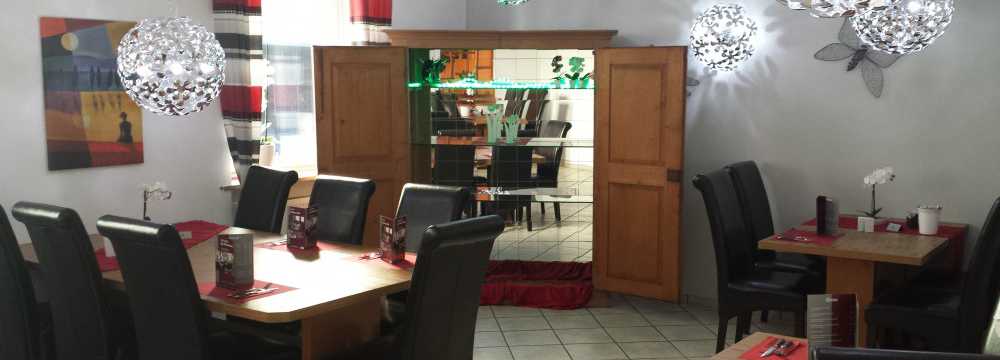 Hotel Restaurant Schweizer Stuben