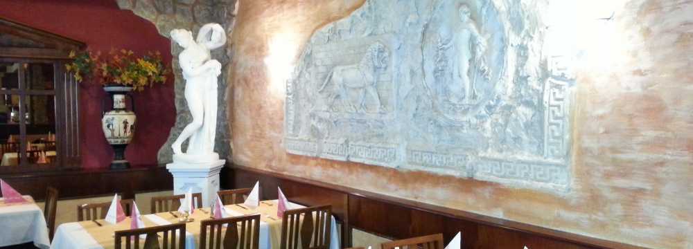 Restaurant DIMITRA