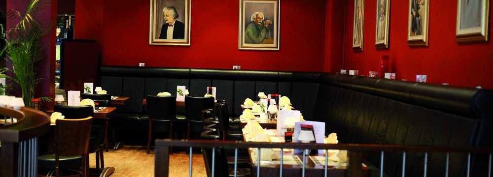 Café Einstein