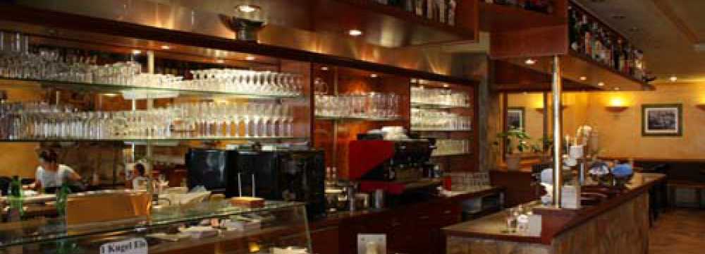 Pizzeria La Piazza