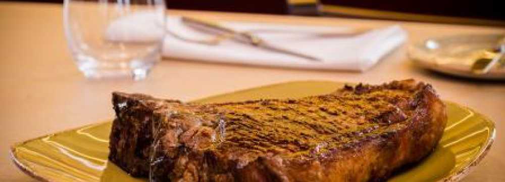 Plaza Grill