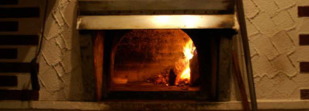 Pizzeria Stella Italia