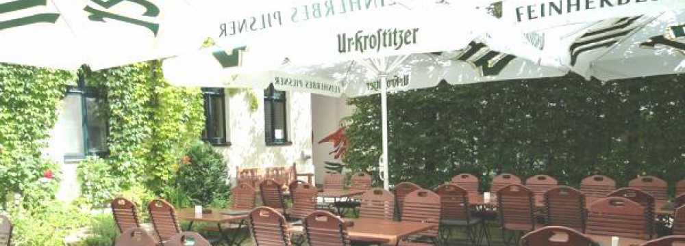 Galerie Hotel Leipziger Hof