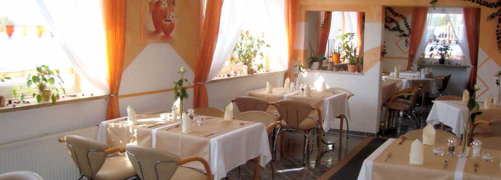 Restaurant Zum Arzberg