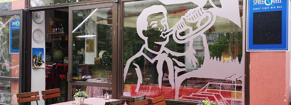 DDR Speisegaststätte PILA