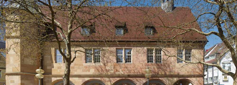 Pfeffer Lebensmittel & Tagbar