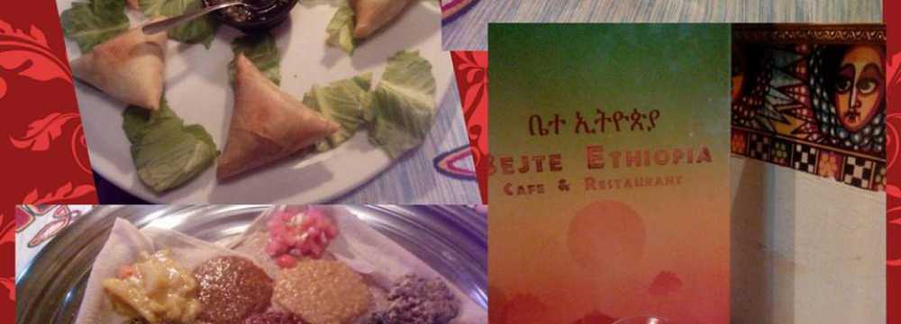 Bejte-Ethiopia Restaurant