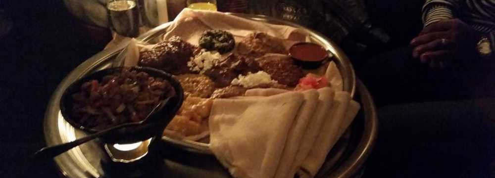 Bejte-Ethiopia Restaurant