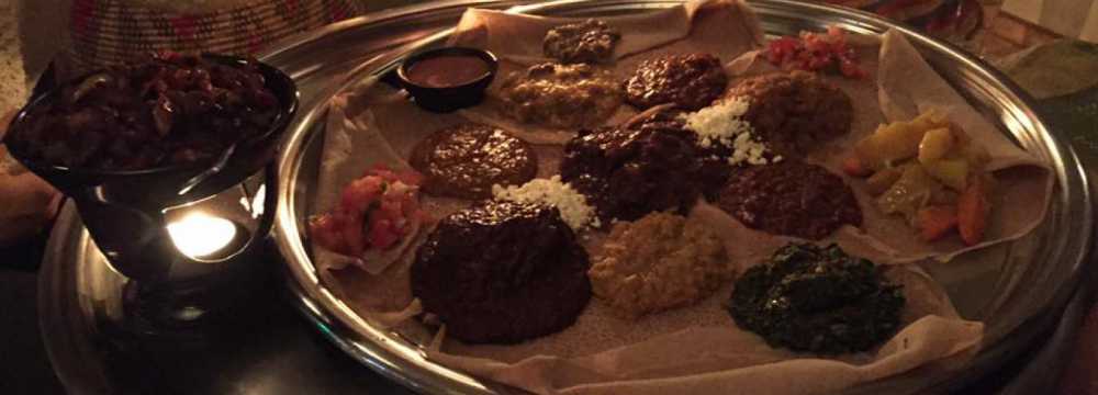Bejte-Ethiopia Restaurant