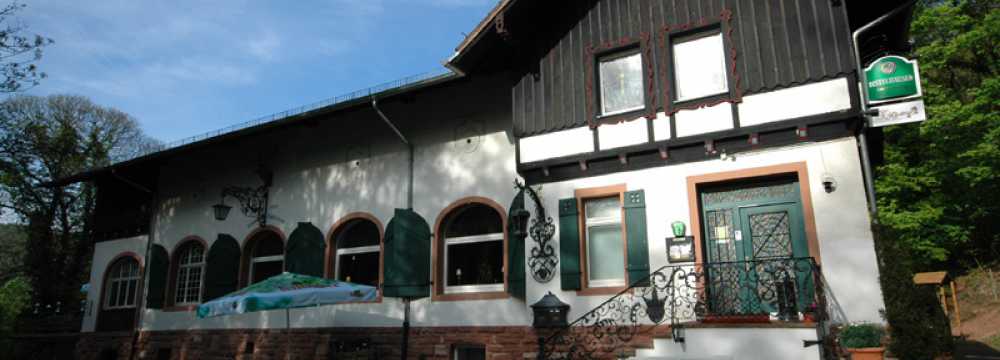 Restaurant S Kastanie