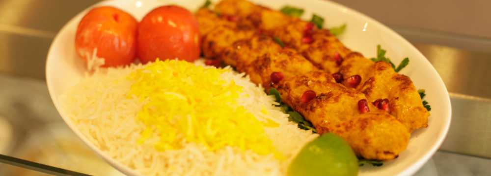 Safran Restaurant