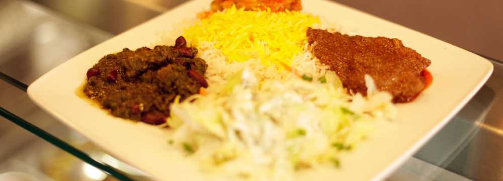 Safran Restaurant