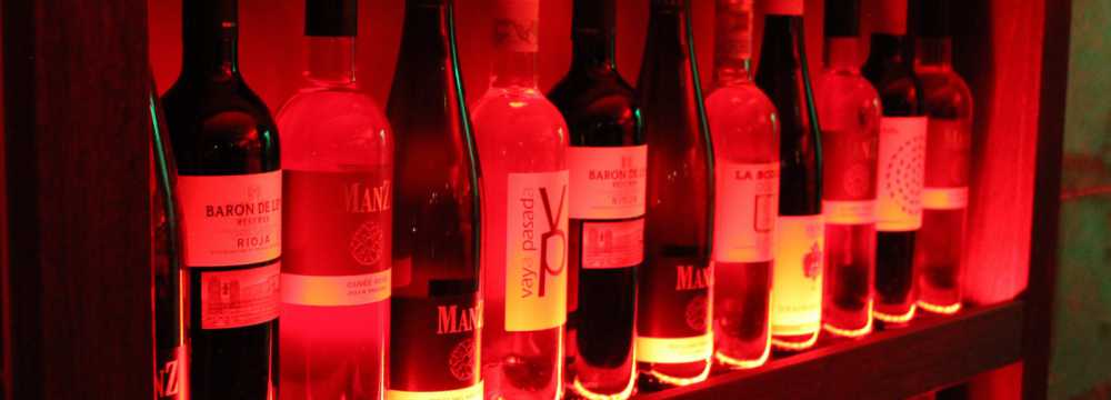 BAIRRO BAR - Inh. Tanju Percin