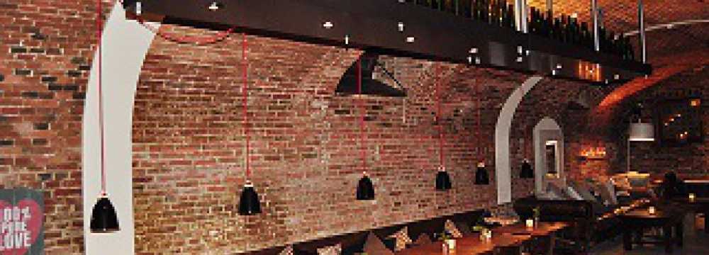 Caldero - The Tapas Wine Connection