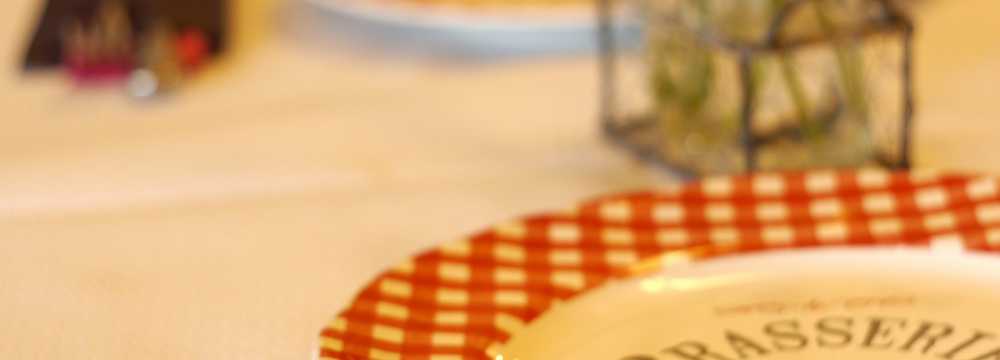 Martines Le petit Restaurant