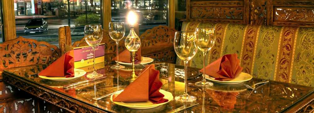 Restaurant Zala Rothenbaum