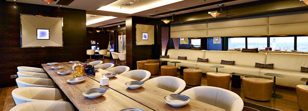 Gourmet-Restaurant FALCO
