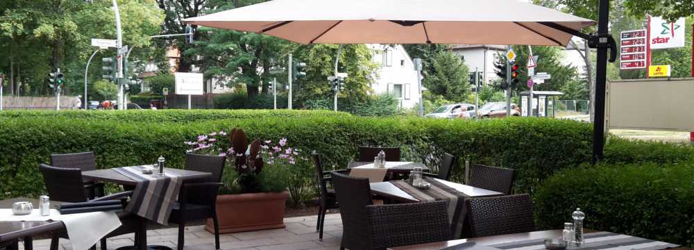Unser Feines Restaurant!