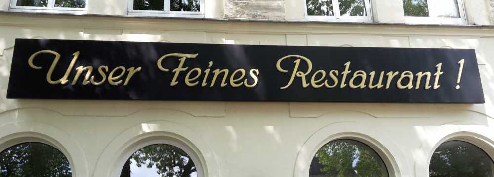 Unser Feines Restaurant!