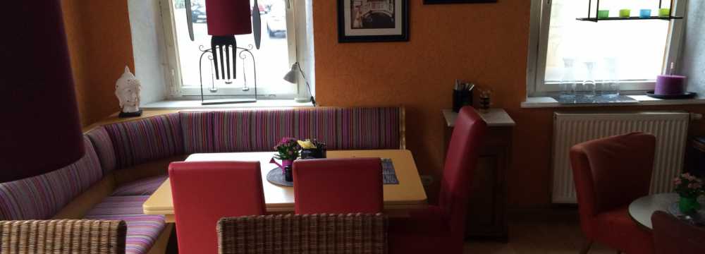 Pizzeria Bei "Nino"