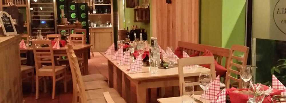Turmkämmerla - Eventlocation und Catering 