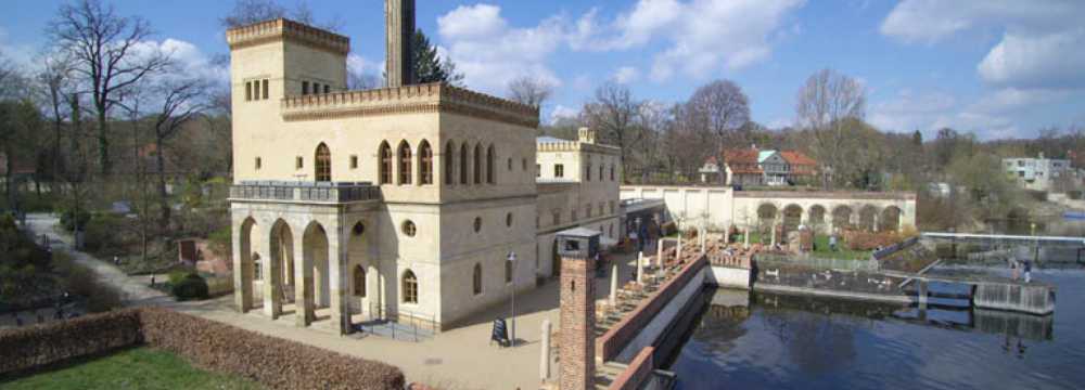 Meierei, Gasthaus & Brauerei