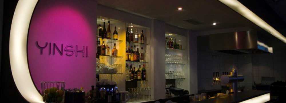 YINSHI -  BBQ & Hotpot Restaurant
