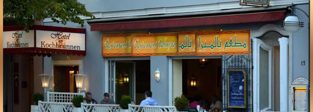 Palmyra