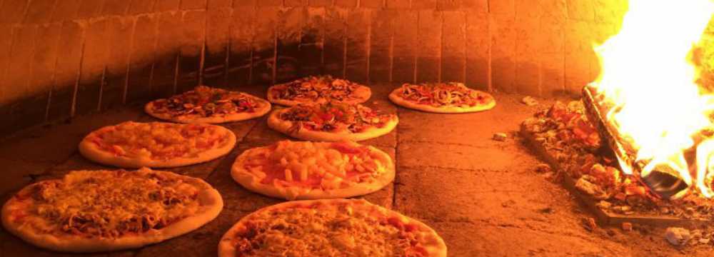 pizza1a.de – Pizza Garten Hannover