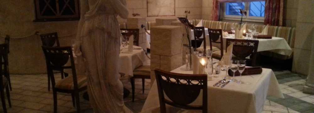 Dorint Marc Aurel Resort Restaurant