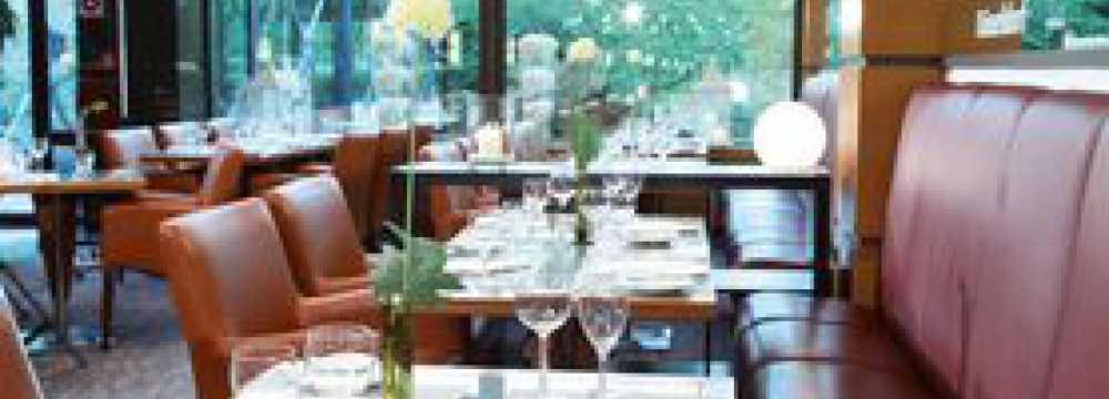 Lindner Congress Hotel Düsseldorf