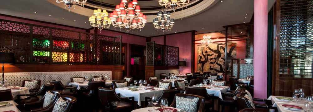 India Club Restaurant