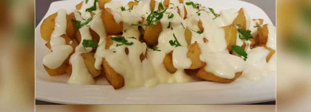Galicia Tapas