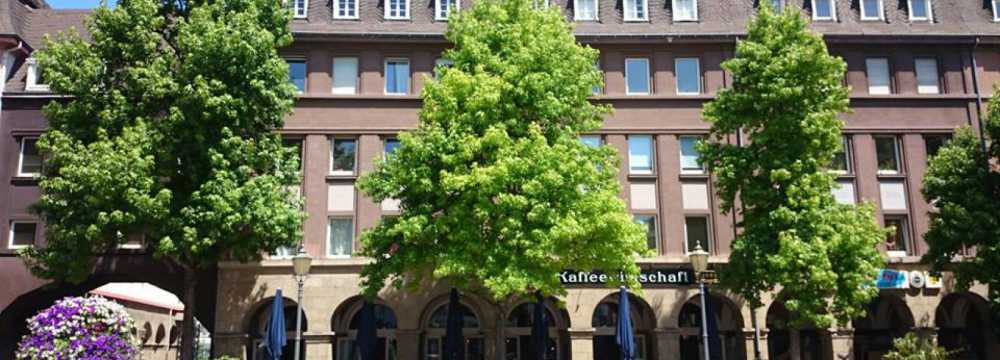 Kaffeewirtschaft