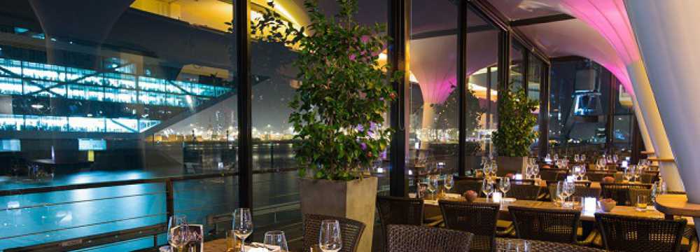am kai | restaurant. seafood. drinks. elbblick