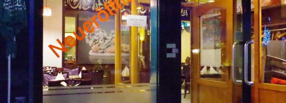 Singh Restaurant