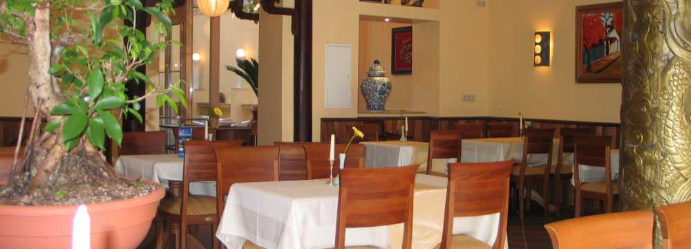 Hanoi Grill Erfurt
