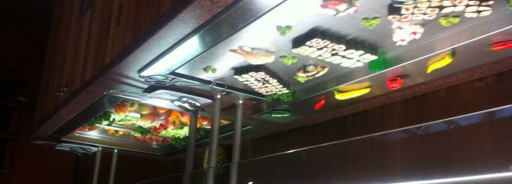 Hanoi Grill Erfurt