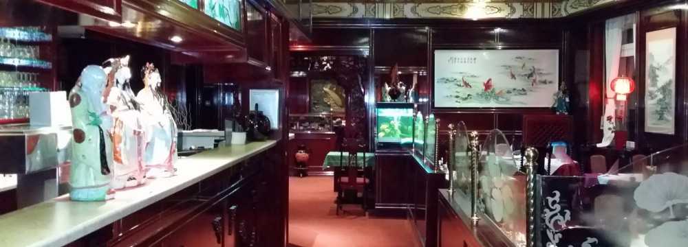 Mai Restaurant
