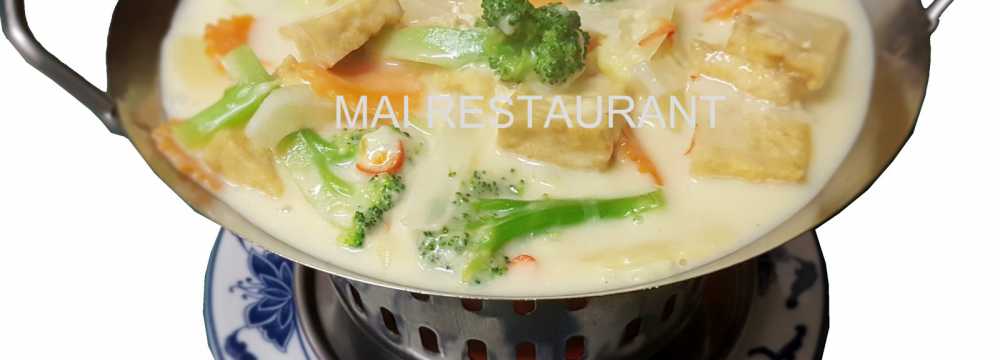 Mai Restaurant