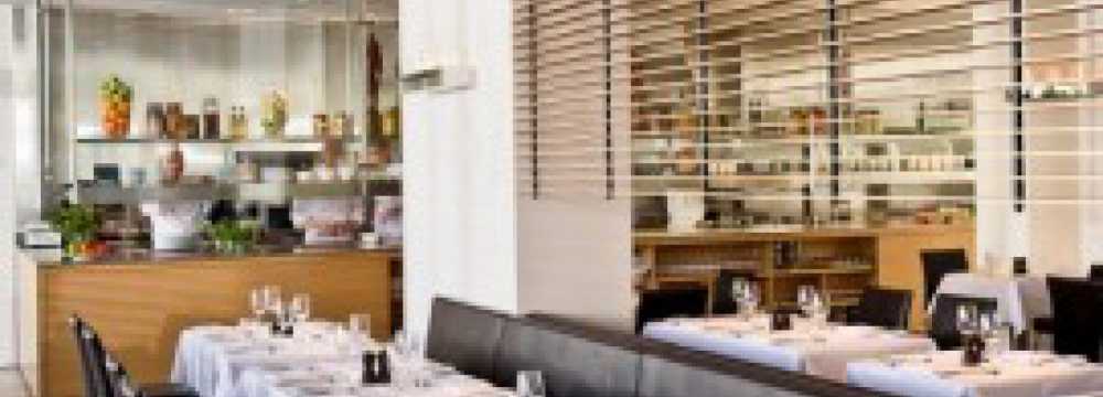Franke Brasserie, Bar & Lounge