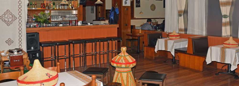 Mesob Restaurant