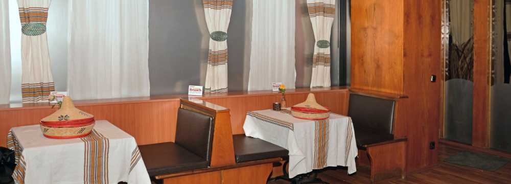 Mesob Restaurant