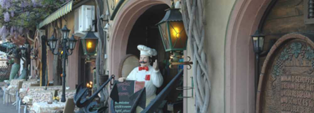 Restaurant Anker