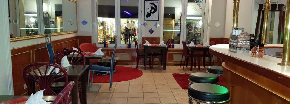 Steppers Afrikanische Restaurant & Lounge
